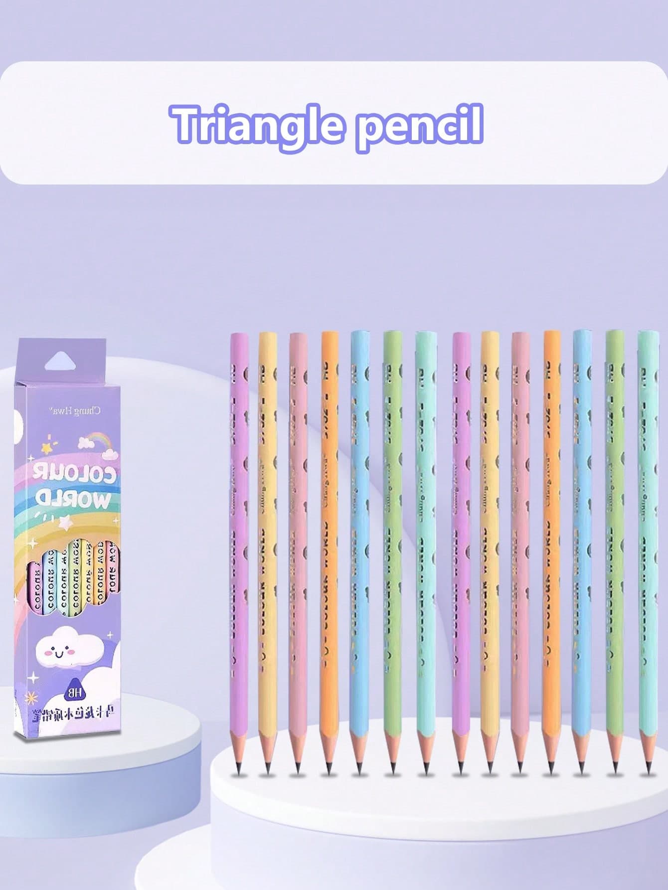 14pcs Set: Creative Triangle Wood Pencils, HB Macaron Colors Pencils, Ergonomic Pencils (Unsharpened)