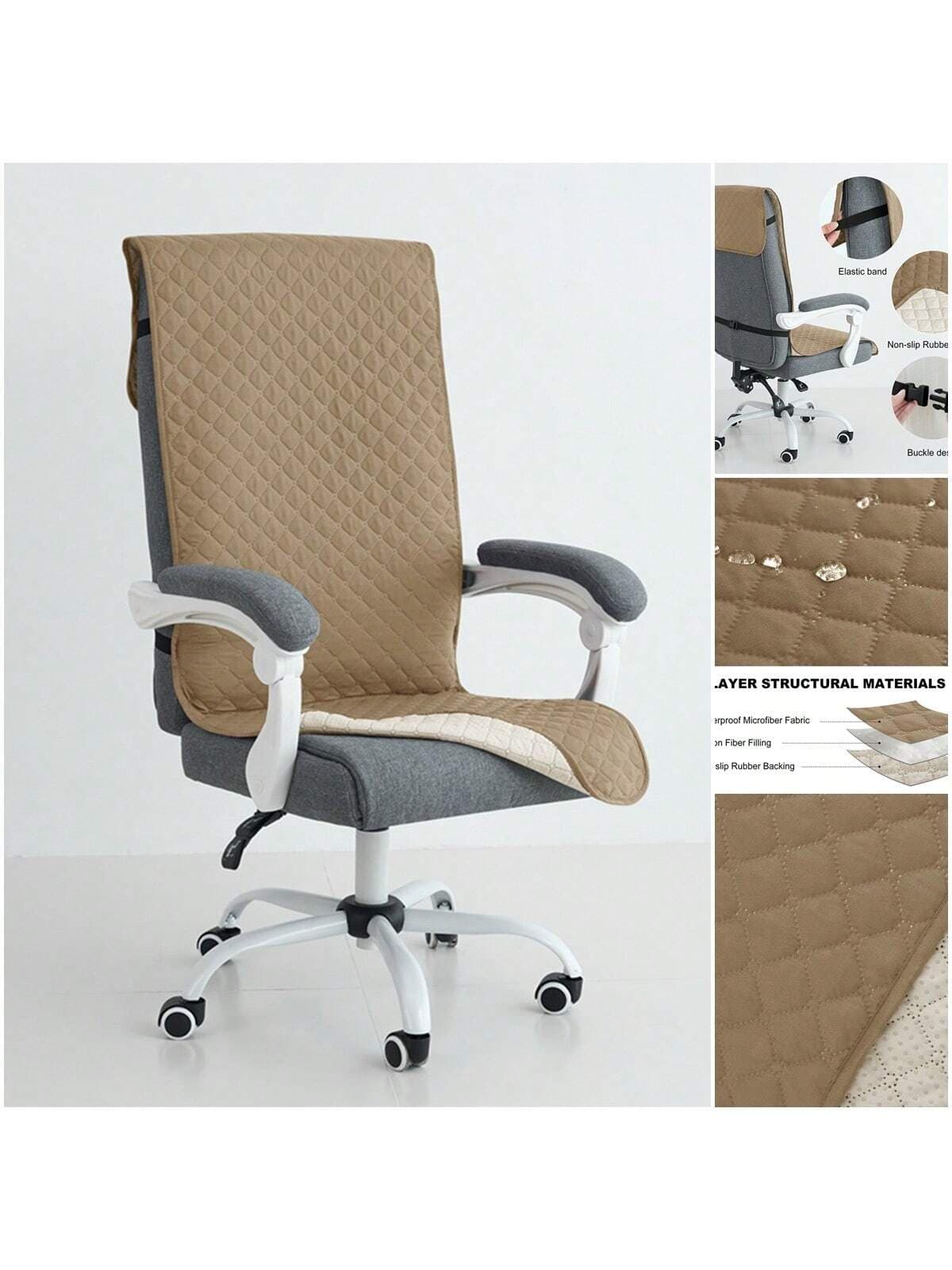 1PC Solid Color Plaid Office Chair Seat Cover Water Repellent Gaming Dining Chair Cover Anti-Dirty Computer Chair Slipcover Home
