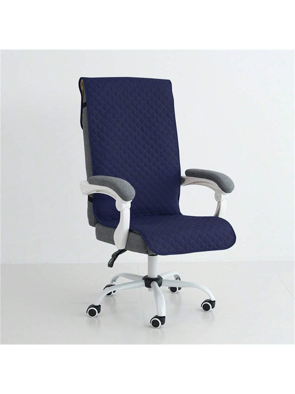 1PC Solid Color Plaid Office Chair Seat Cover Water Repellent Gaming Dining Chair Cover Anti-Dirty Computer Chair Slipcover Home