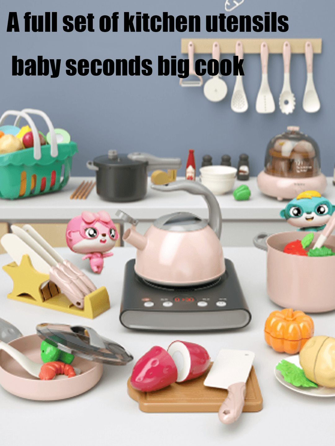 32 Pieces Of Random Colors Children's Kitchen Toy Set, Kettle, Cooking Pot, Wok, Pressure Cooker, Knife Shovel Plate, Fruit Food, Suitable For Boys And Girls Educational Toys!