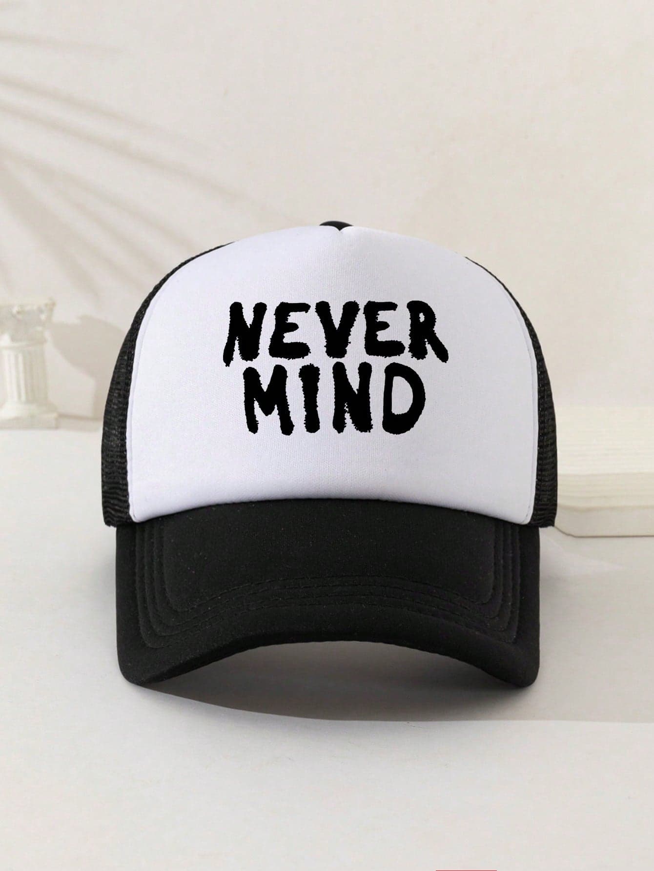 1pc Unisex Funny Printed Mesh Trucker Cap, Suitable For Daily Wear, Travel, Hiking, Beach - Sun Protection Hat